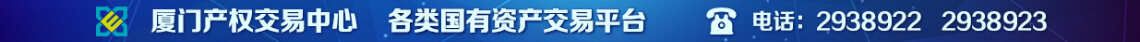 https://www.xemas.com.cn/index.html